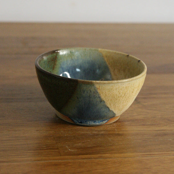 Dip Bowl — Rocky Hillside